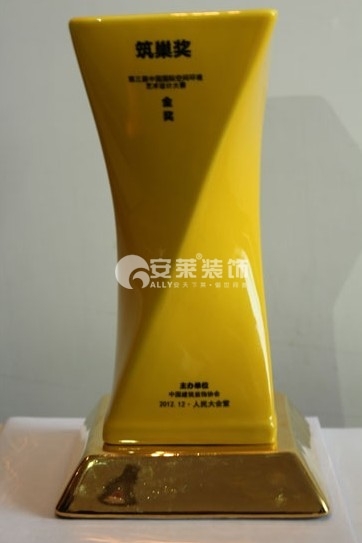 第三届筑巢奖公共空间类金奖 第三届筑巢奖公共空间类金奖