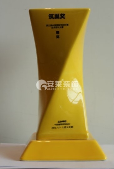 第三届筑巢奖样板房空间类铜奖 第三届筑巢奖样板房空间类铜奖